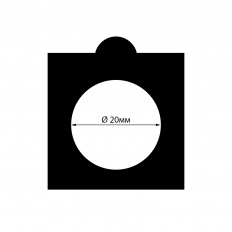 Холдер самоклеящийся для монет диаметром до 20 мм, черный, LEUCHTTURM, 361061 — Фото №1
