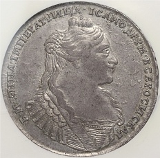1 рубль 1734 года Российская Империя (Анна Иоанновна) в слабе NGC (AU55) — Фото №1