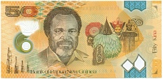 50 кина 2017 года Папуа — Новая Гвинея — Фото №1