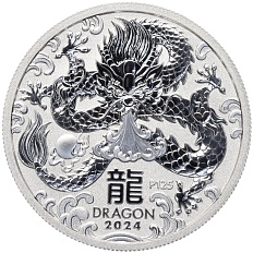 50 центов 2024 года Австралия «Китайский гороскоп — Год дракона» — Фото №1