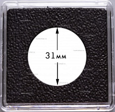 Квадратная капсула "QUADRUM Intercept" для монет Ø 31 мм, LEUCHTTURM, 344156 — Фото №1