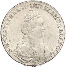 1 рубль 1778 года СПБ ФЛ Российская Империя (Екатерина II) — Фото №1