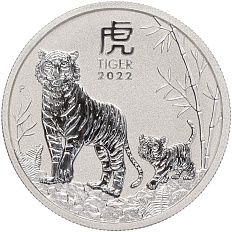 50 центов 2022 года Австралия «Китайский гороскоп — Год тигра» — Фото №1