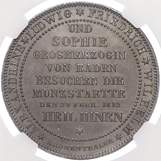 1 талер 1832 года Баден «Посещение монетного двора» — в слабе NGC (MS60) — Фото №1