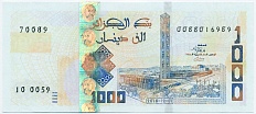 1000 динаров 2018 года Алжир — Фото №1