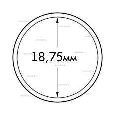 Капсула "ULTRA Perfect Fit" для монет 2 евроцента  Ø 18,75 мм, LEUCHTTURM, 365286 — Фото №1