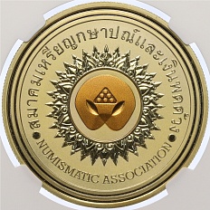 Медаль (жетон) 2022 года Китай «Международная нумизматическая ярмарка в Таиланде» (Латунь) в слабе NGC (PF70 ULTRA CAMEO) — Фото №2