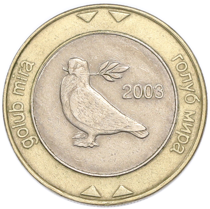 2 марки 2003 года Босния и Герцеговина — Фото №1