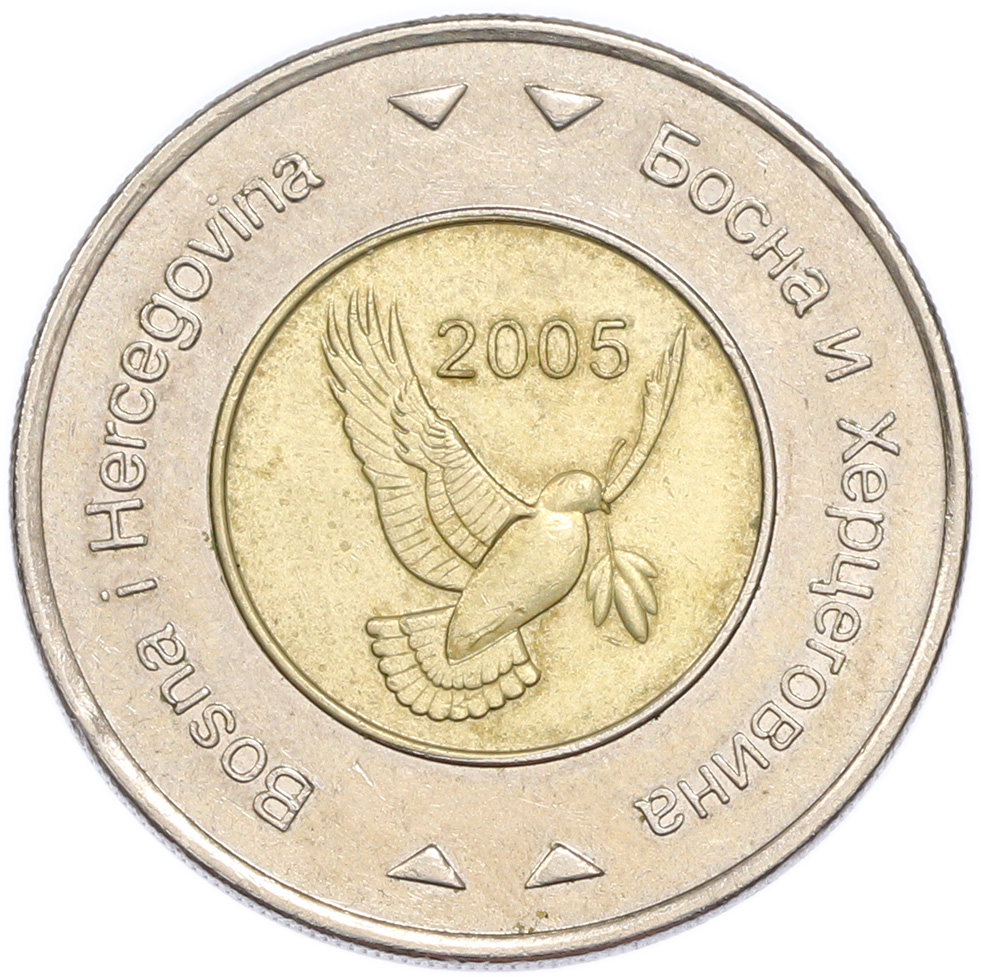 5 марок 2005 года Босния и Герцеговина — Фото №1