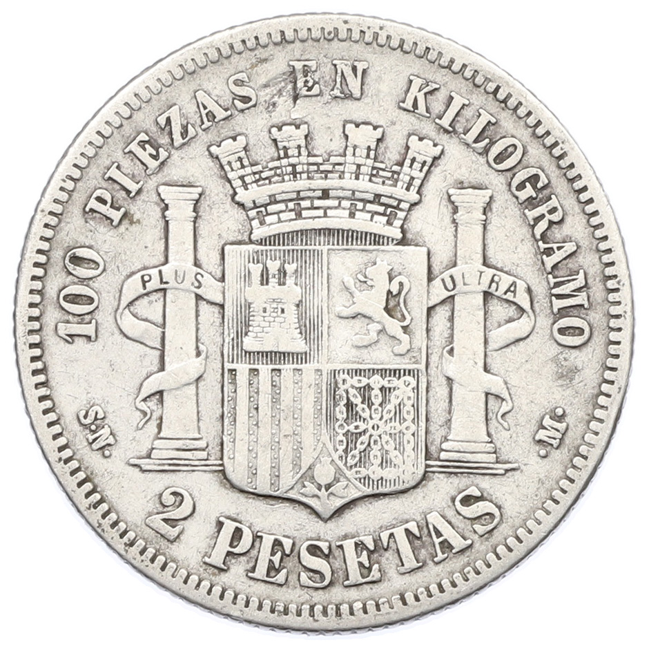 2 песеты 1869 года Испания — Фото №2