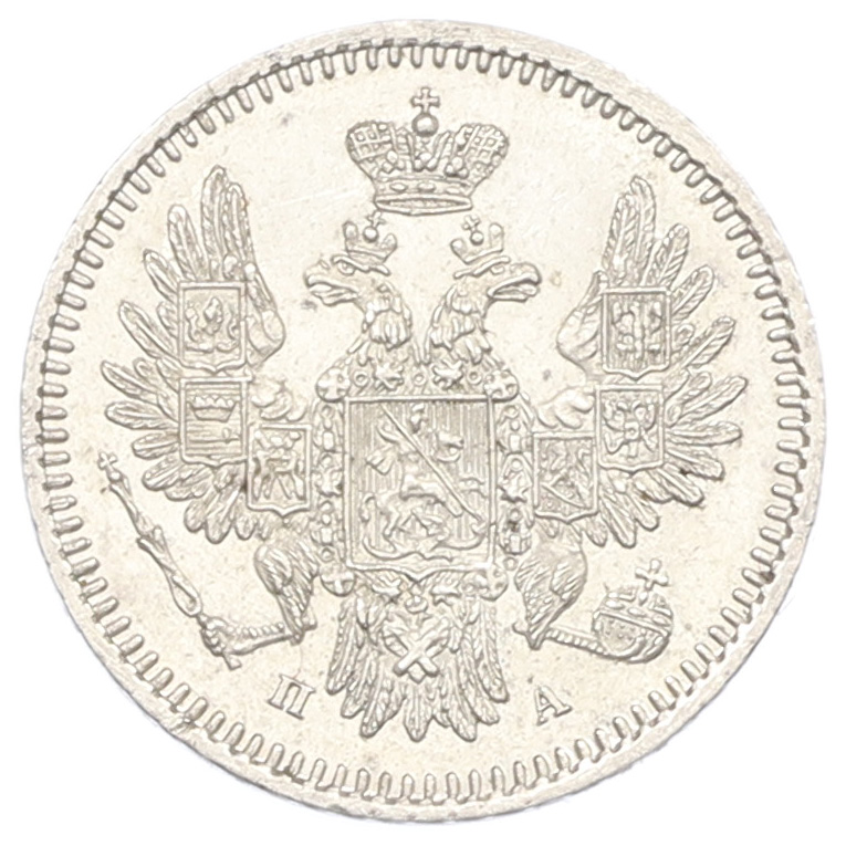 5 копеек 1852 года СПБ ПА Российская Империя (Николай I) — Фото №2