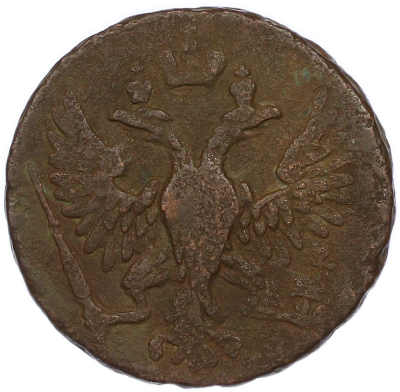 Денга 1748 года Российская Империя (Елизавета Петровна) — Фото №2