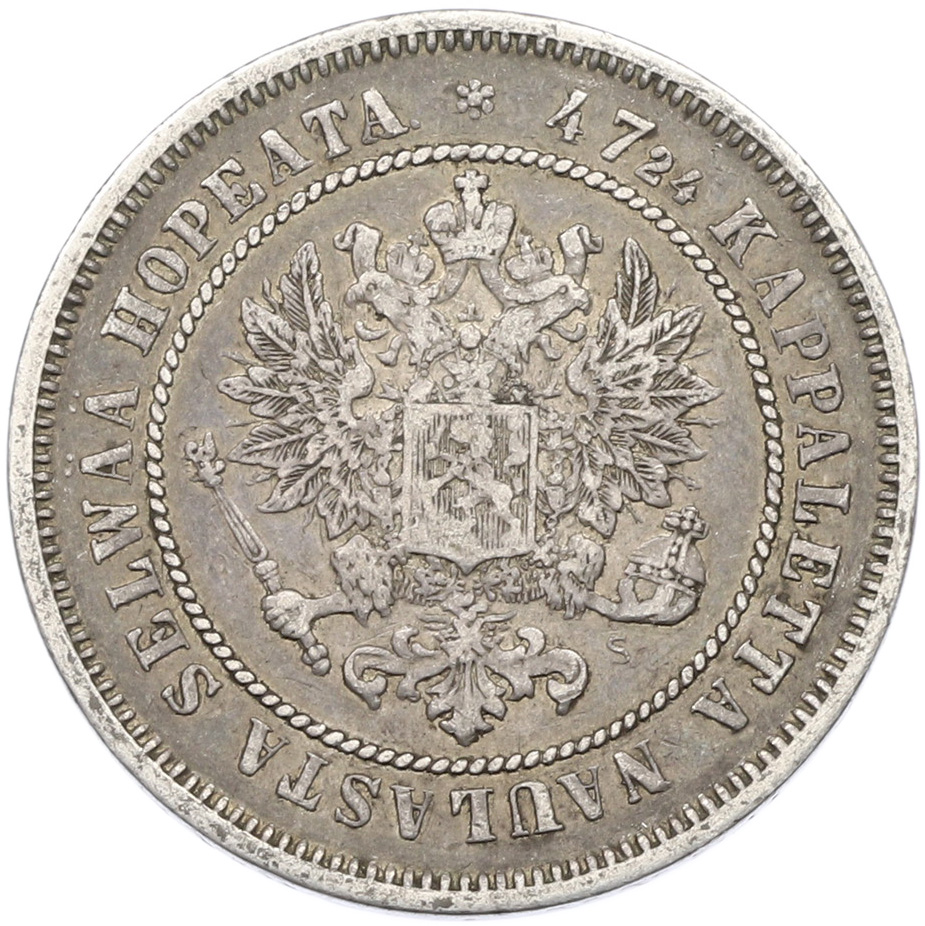 2 марки 1872 года Русская Финляндия — Фото №2