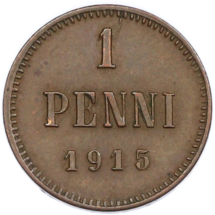 1 пенни 1915 года Русская Финляндия — Фото №1