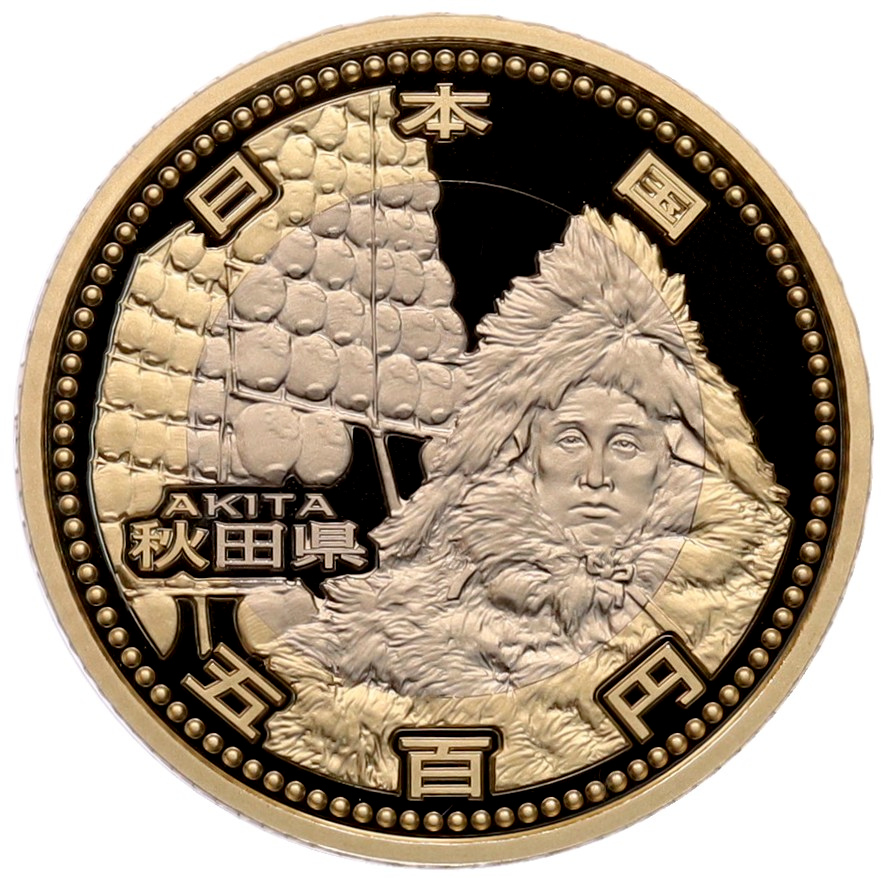 500 йен 2011 года Япония «47 префектур Японии — Акита» — Фото №1