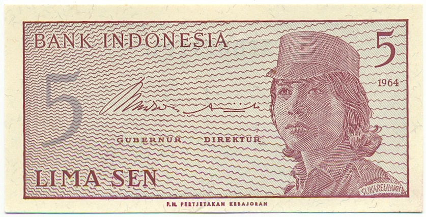 5 сен 1964 года Индонезия — Фото №1