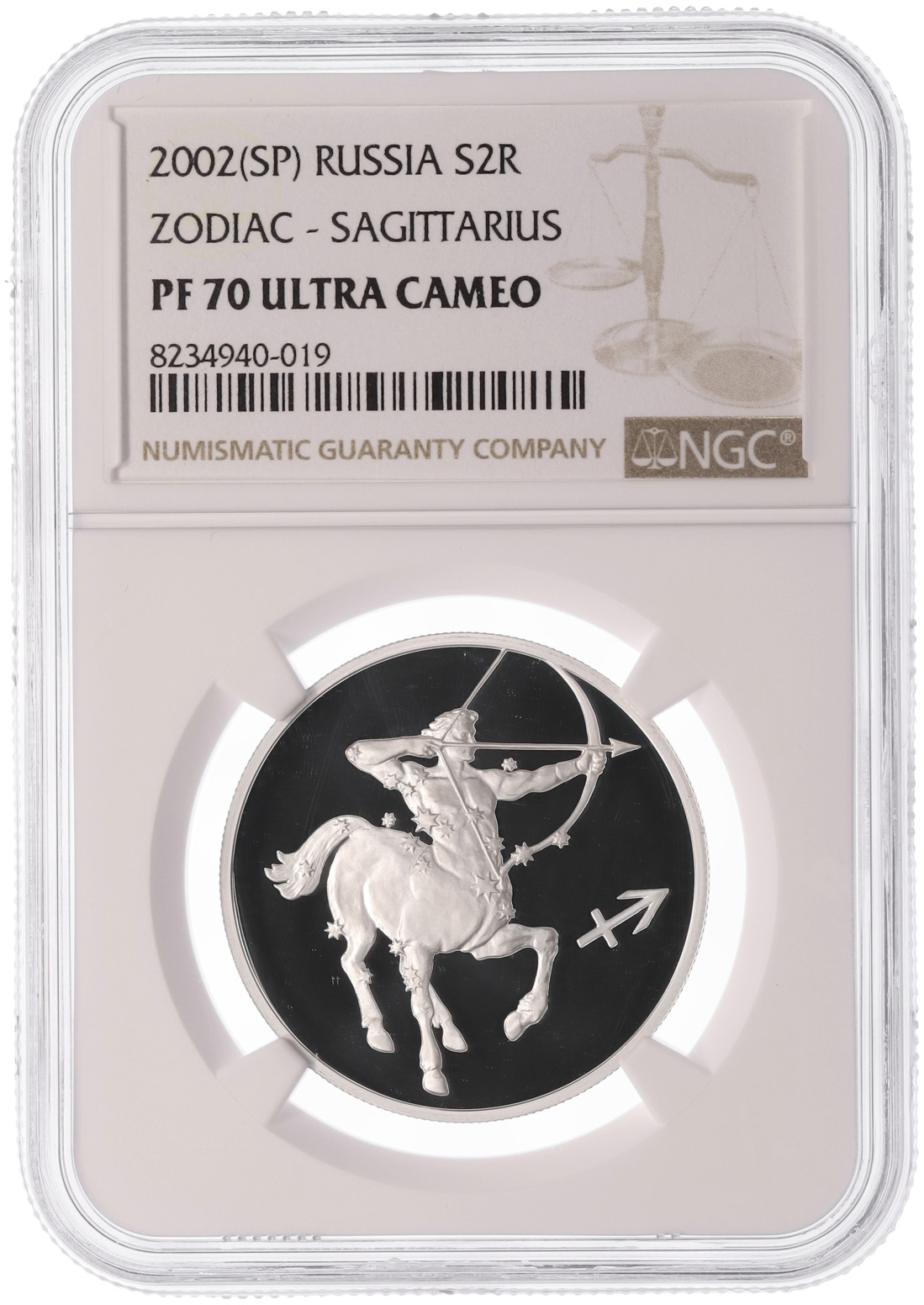 2 рубля 2002 года СПМД «Знаки зодиака — Стрелец» в слабе NGC (PF70 ULTRA CAMEO) — Фото №3