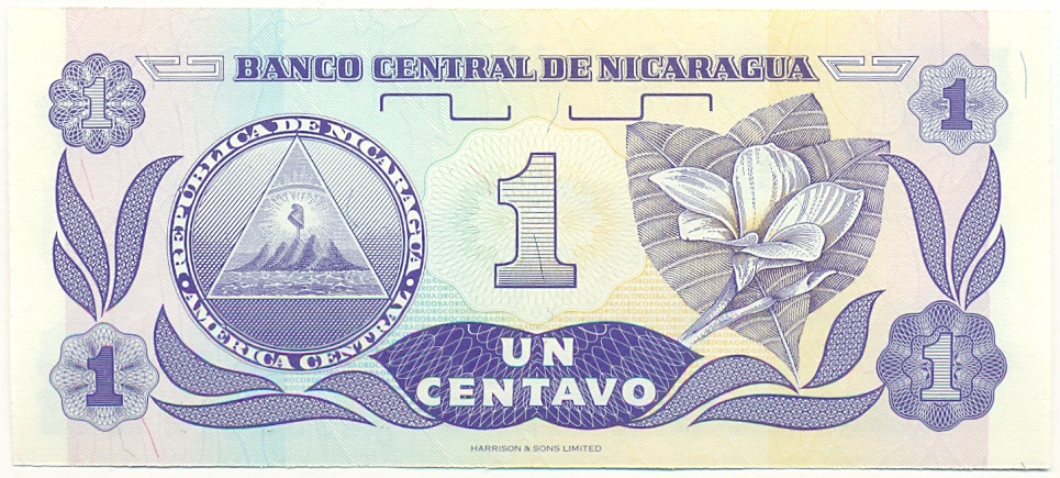 1 кордоба 1991 года Никарагуа — Фото №2