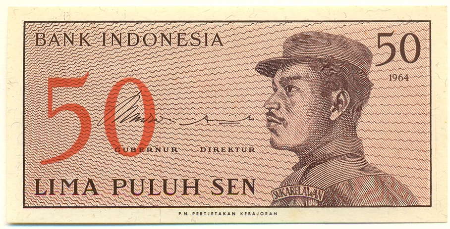 50 сен 1964 года Индонезия — Фото №1