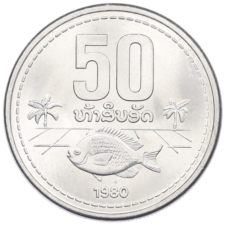 50 атт 1980 года Лаос — Фото №1