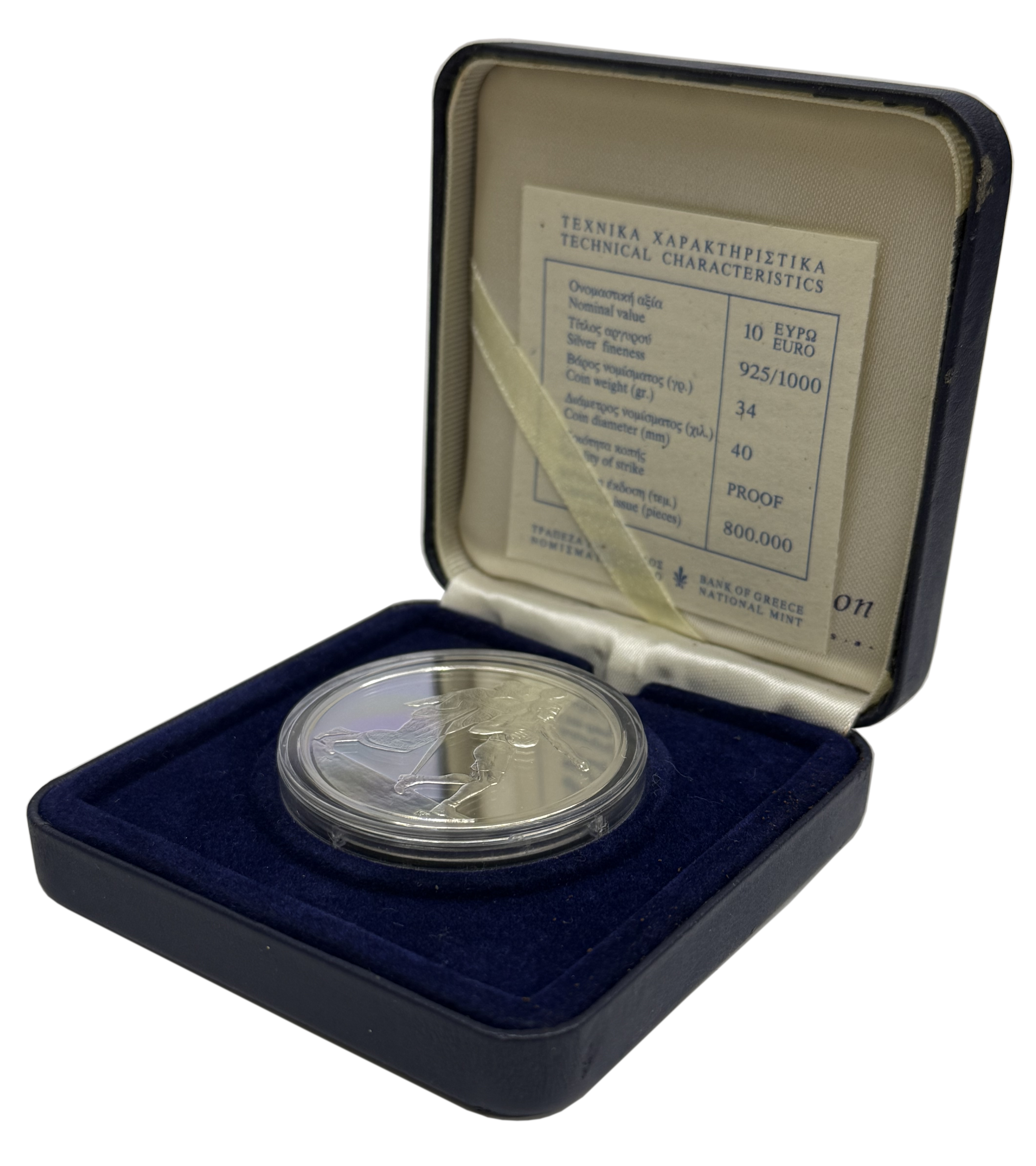 10 евро 2004 года Греция «XXVIII летние Олимпийские Игры в Афинах 2004 года — Гандбол» — Фото №3