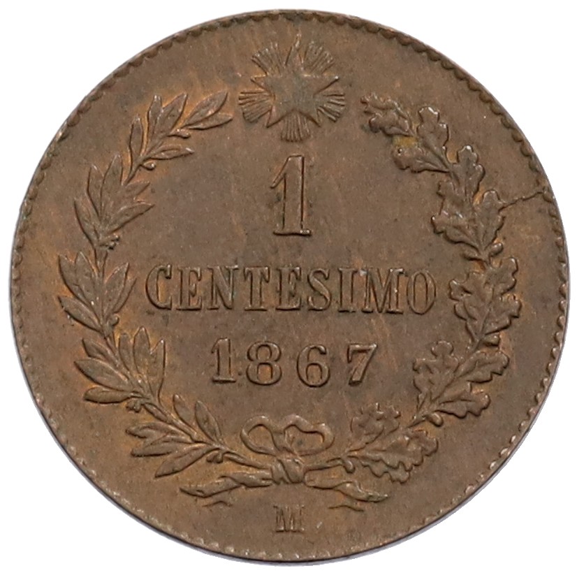 1 чентезимо 1867 года М Италия — Фото №1