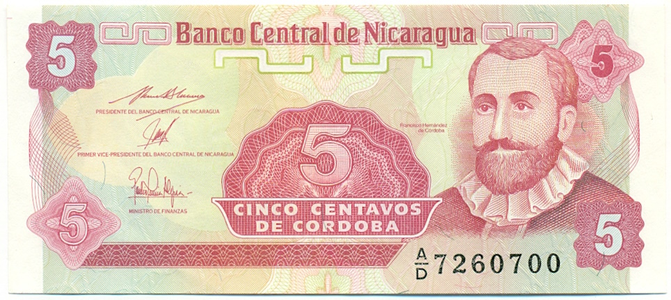 5 кордоб 1991 года Никарагуа — Фото №1