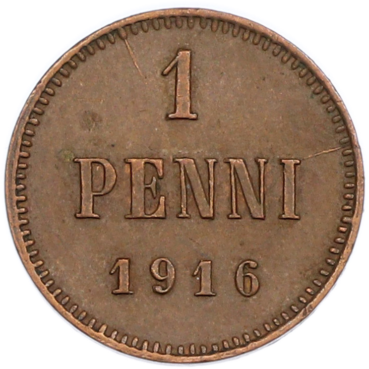 1 пенни 1916 года Русская Финляндия — Фото №1