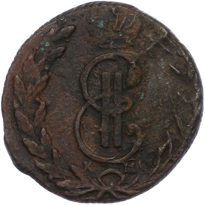Денга 1772 года КМ «Сибирская монета» — Фото №2