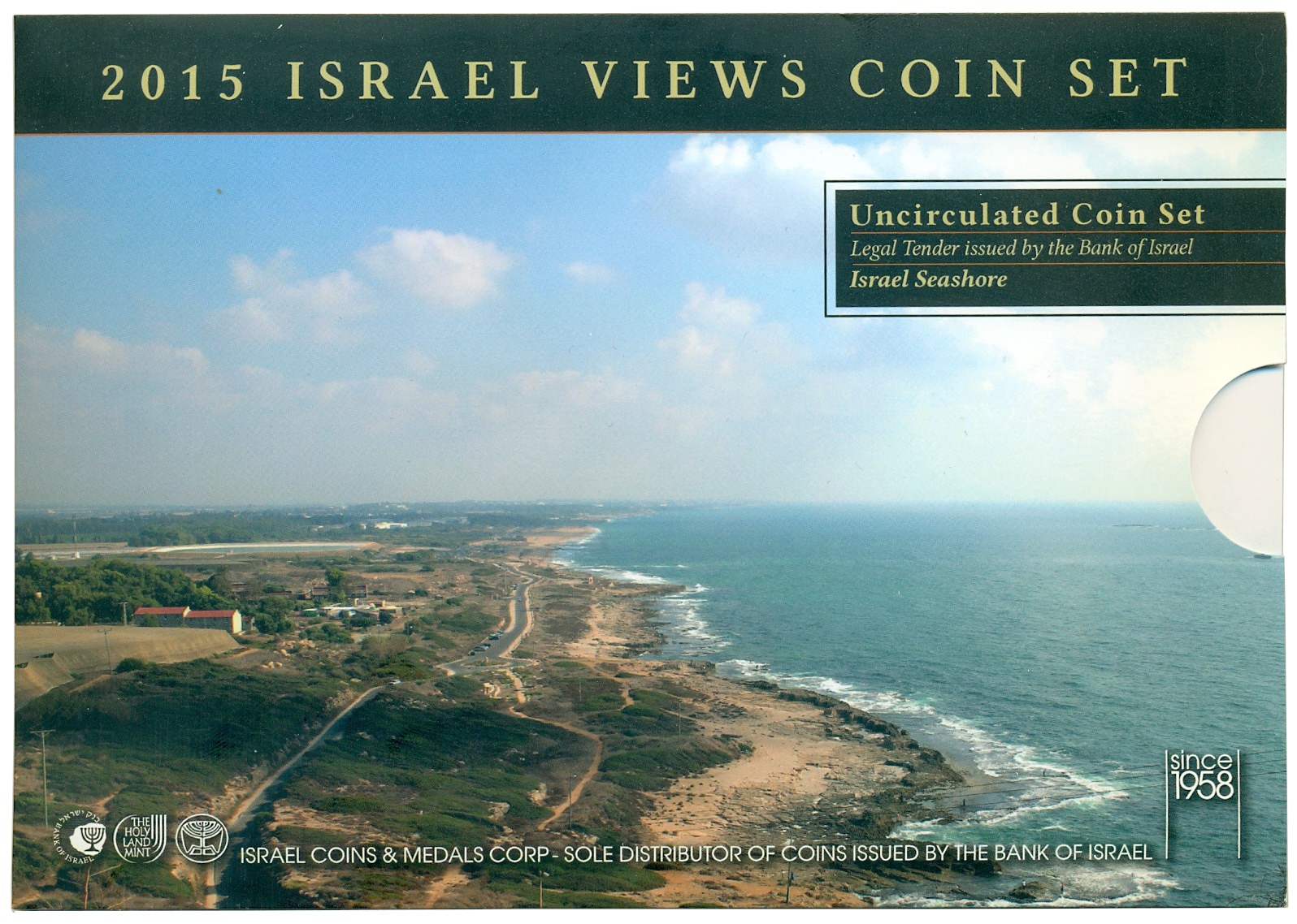 Годовой набор монет 2015 года Израиль — Фото №3