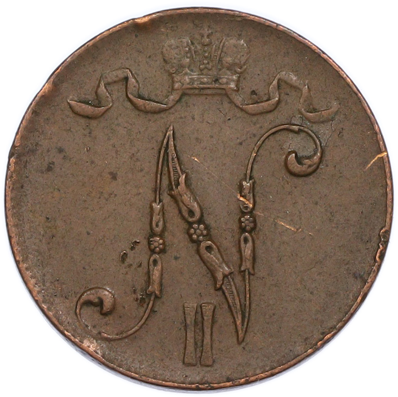 5 пенни 1916 года Русская Финляндия — Фото №2
