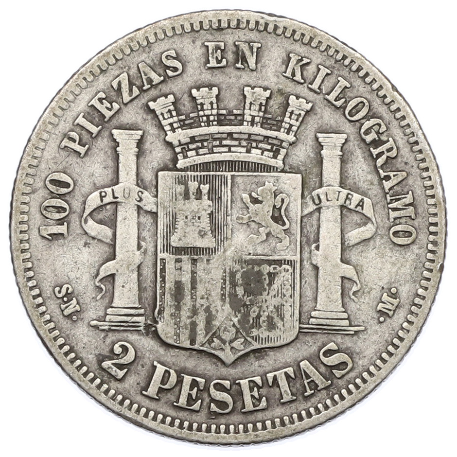 2 песеты 1869 года Испания — Фото №2