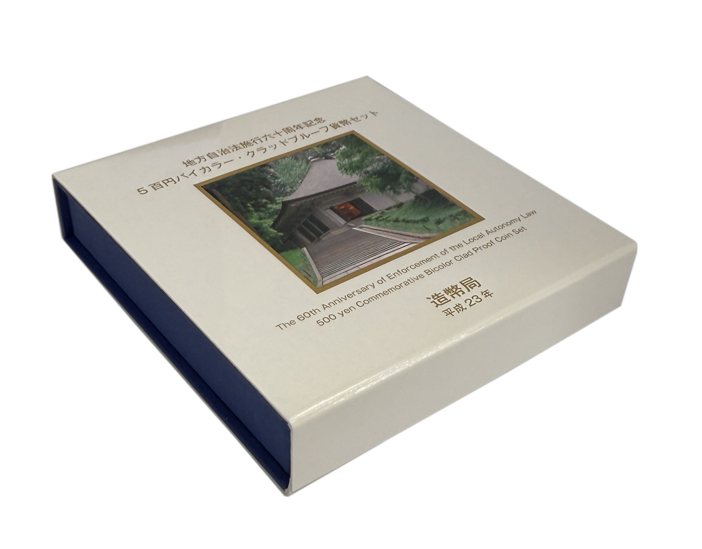 500 йен 2011 года Япония «47 префектур Японии — Иватэ» — Фото №3