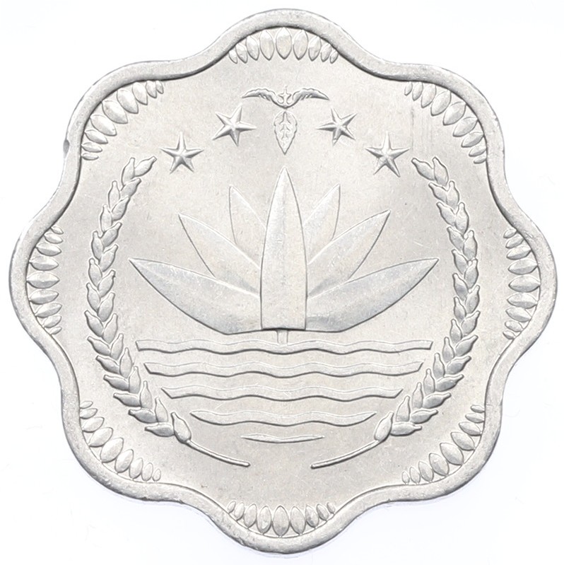 10 пойш 1973 года Бангладеш — Фото №2