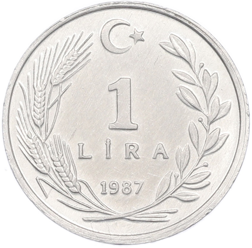 1 лира 1987 года Турция — Фото №1