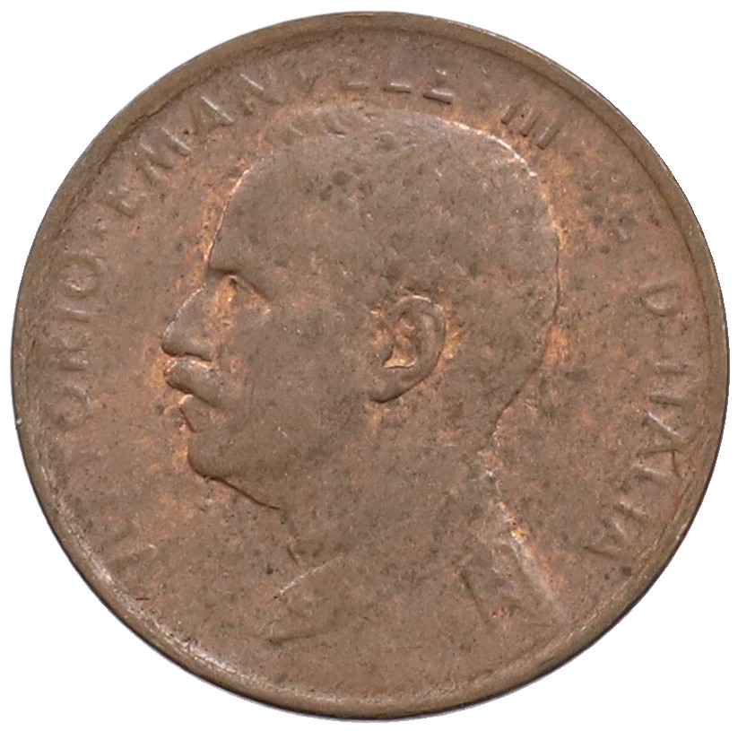 1 чентезимо 1915 года Италия — Фото №2