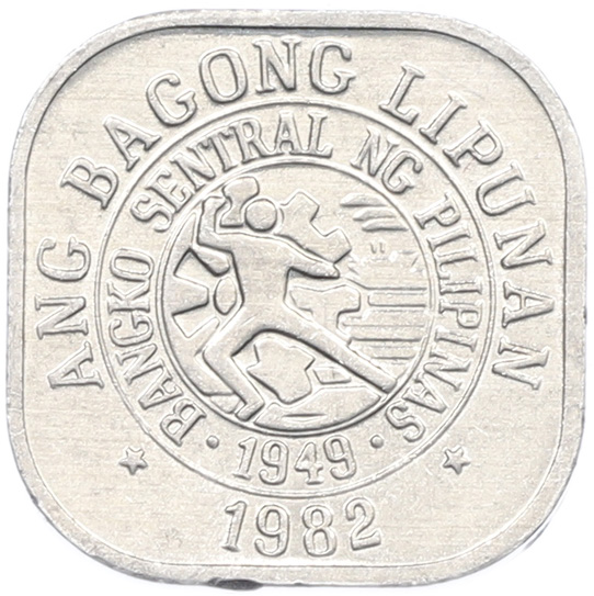 1 сентимо 1982 года Филиппины — Фото №2
