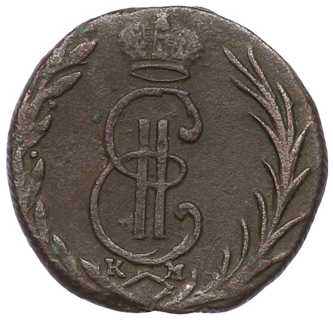 Денга 1768 года КМ Российская Империя «Сибирская монета» — Фото №2