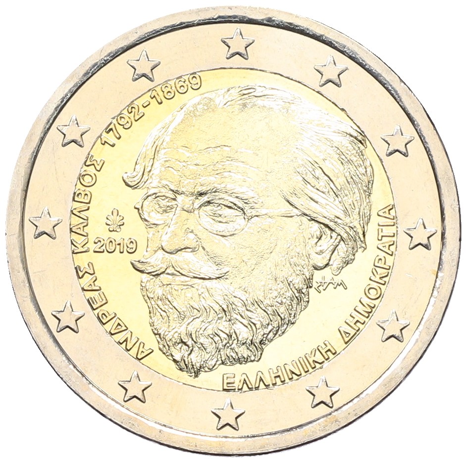 2 евро 2019 года Греция «150 лет со дня смерти Андреаса Калвоса» — Фото №1