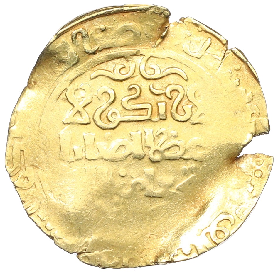Динар 1227-1242 года (AH 624-639) Великая Монгольская империя (правление Угедея) Урду ал-А'зам (Каракорум) с надписью «ат-тамга йи» — Фото №2