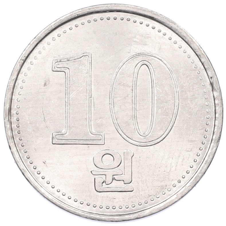 10 вон 2005 года Северная Корея — Фото №1