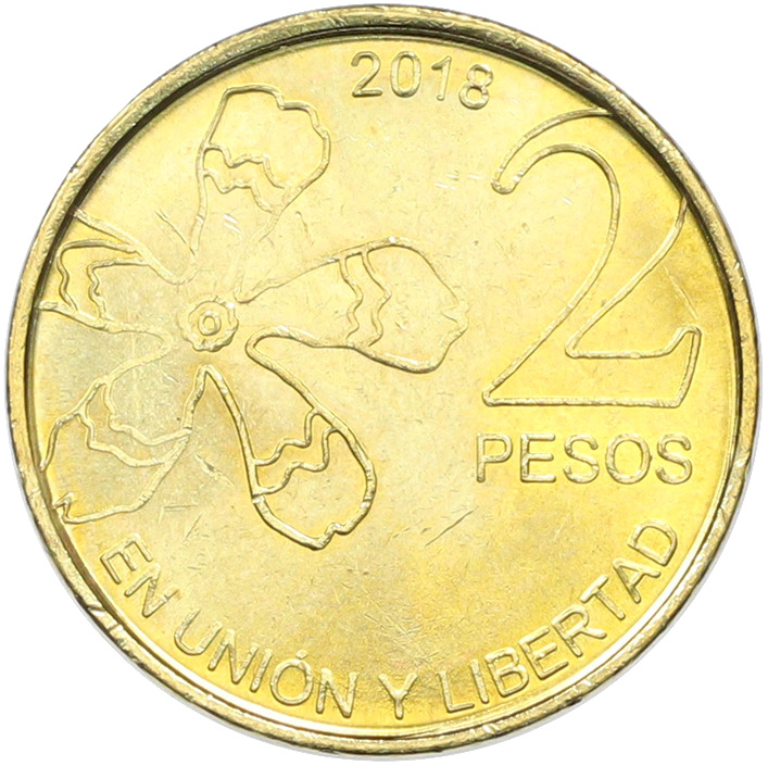 2 песо 2018 года Аргентина — Фото №1