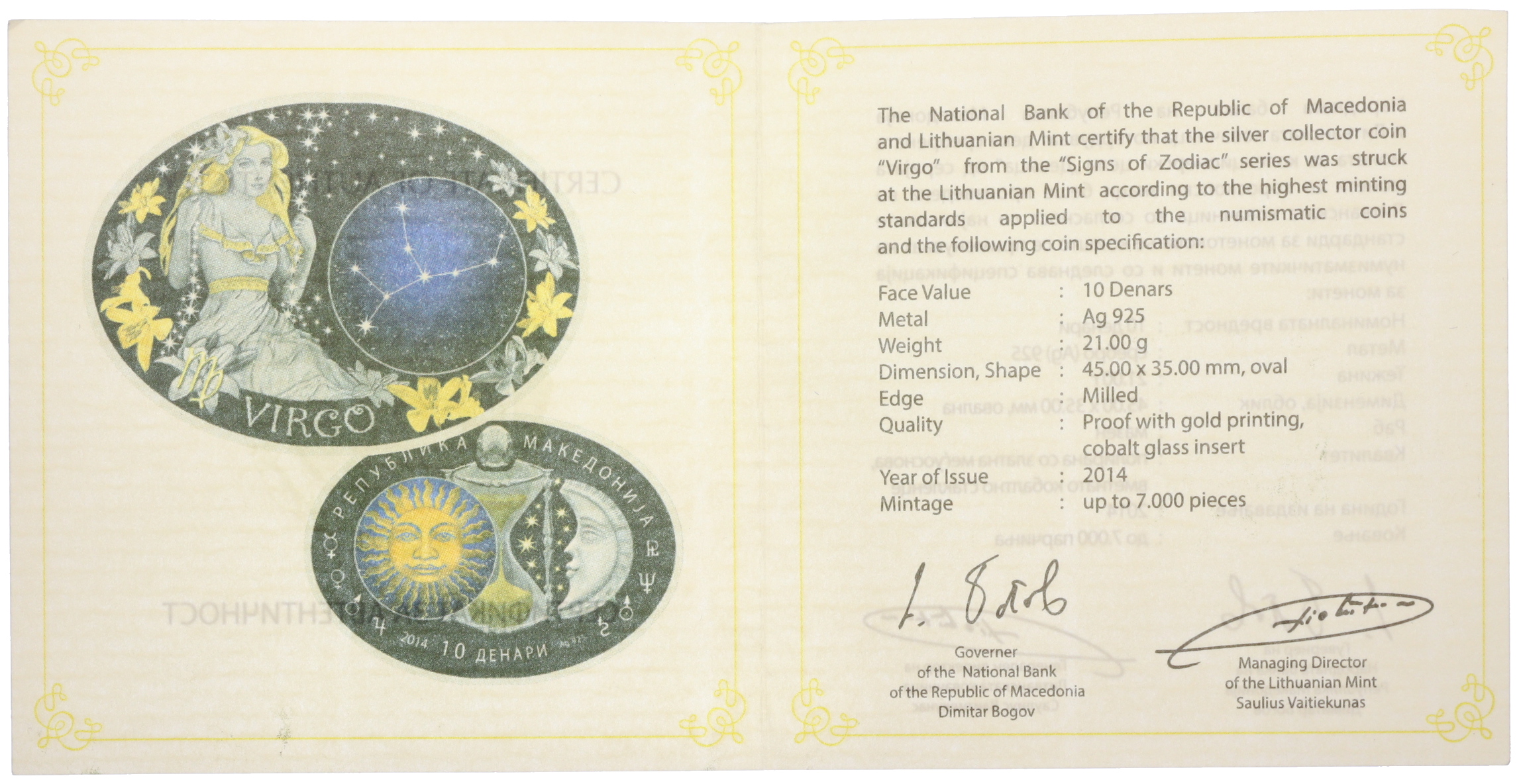 10 денаров 2014 года Македония «Знаки зодиака — Дева» — Фото №3