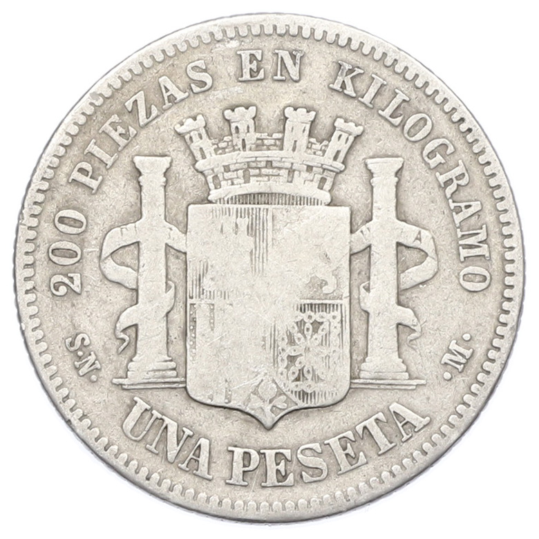 1 песета 1870 года Испания — Фото №2