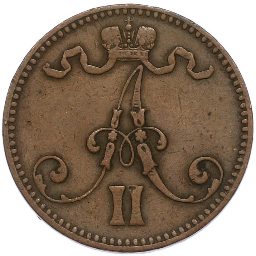 5 пенни 1865 года Русская Финляндия — Фото №2