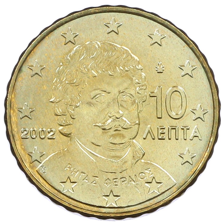 10 евроцентов 2002 года Греция — Фото №1