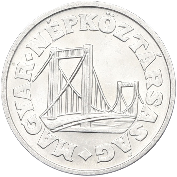 50 филлеров 1967 года Венгрия — Фото №2