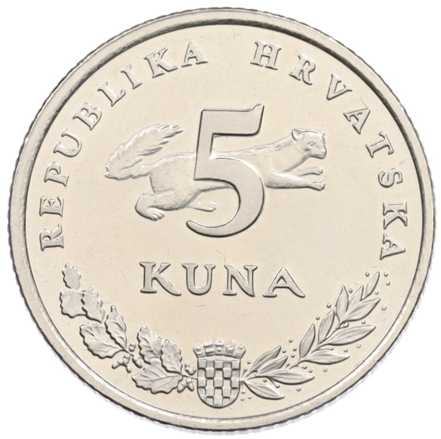 5 кун 2007 года Хорватия — Фото №2