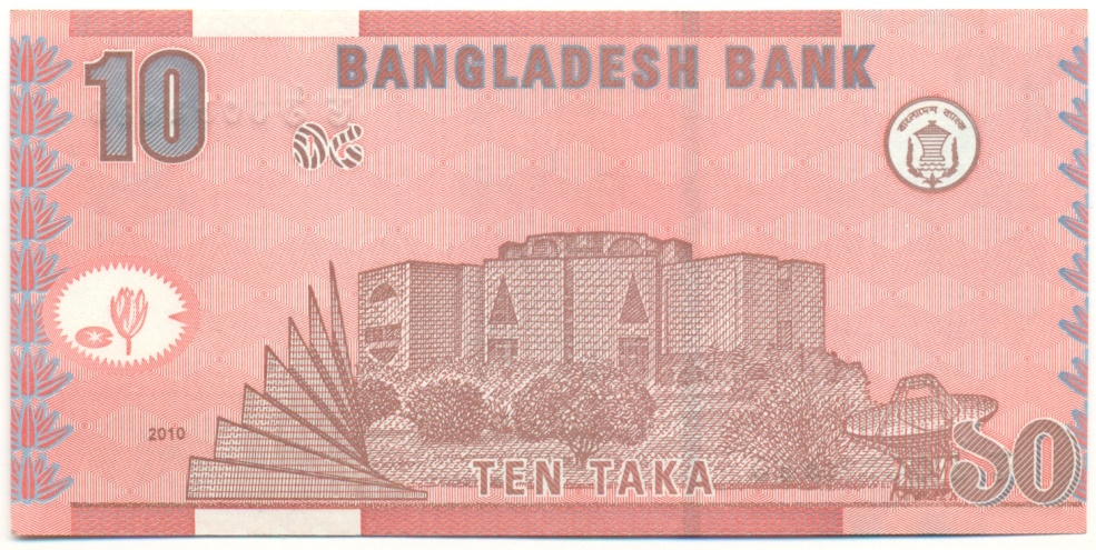 10 така 2010 года Бангладеш — Фото №2