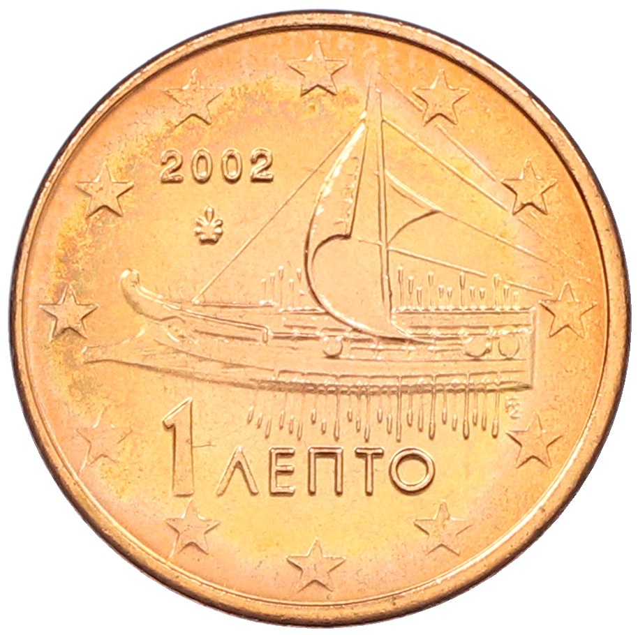 1 евроцент 2002 года Греция — Фото №1